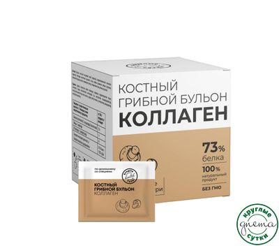 Костный бульон грибной с коллагеном 15 саше