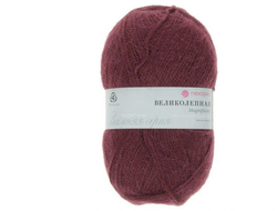 Пряжа Великолепная  цвет вишня