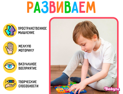 Игрушки для малышей