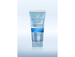 Крем для лица НОЧНОЙ  Гиалуроновый с НИАЦИНАМИДОМ и маслами  50г HYALURON ELIXIR LIV DELANO