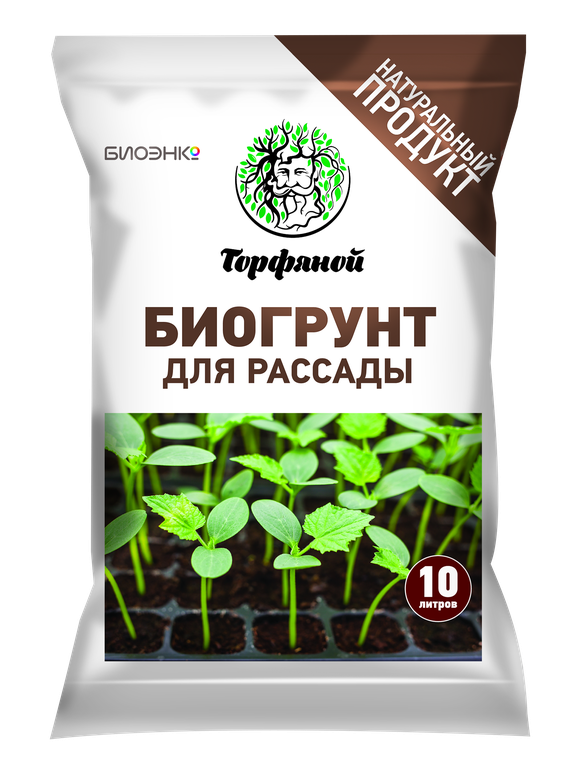 Купить Землю Для Рассады В Тюмени