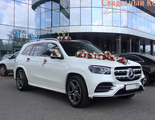 Mercedes-Benz  GLS New