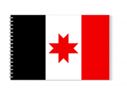 Альбом для рисования Удмуртия