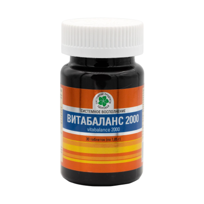 Витабаланс 2000, 30 таблеток