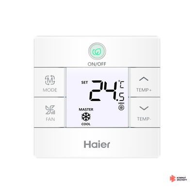Проводной пульт Haier MRV HW-BA116ABK