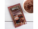 Горячий Шоколад молочный «Капля горячего шоколада»: со вкусом коньяка, 25 г  5 шт.