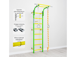 Шведская стенка ROMANA Next Top купить в Воронеже