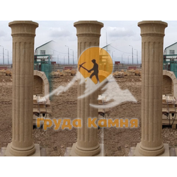 Колона из камня круглая 8