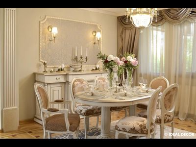 Молдинг P1020 - 4,9*2,4*200см