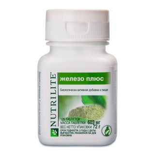 (100295) NUTRILITE™ Железо плюс (120 таб), Поддержка здоровья каждый ...