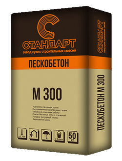 Пескобетон М300 (50 кг)