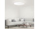 Потолочная лампа Yeelight Xiaomi LED Ceiling Lamp 650 mm (YLXD02YL)