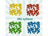 КДСн-392куб Большой набор строительного материала Цветные кубики из дерева 392 шт ТМ Рыжий Тим