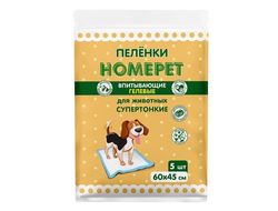 HOMEPET впитывающие гелевые пеленки для животных 60х45 см 5 шт