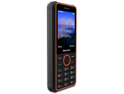 Philips E2301Xenium Темно-серый