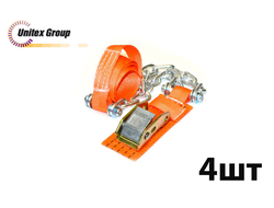 Комплект браслетов противоскольжения Secura 4WD R12-R15 со стальным замком для легковых а/м массой д