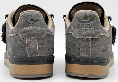 Adidas Superstar Rabbit Hole Brown