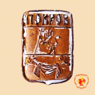 Герб Покров, вареная сгущенка и грецкий орех  (700 гр)
