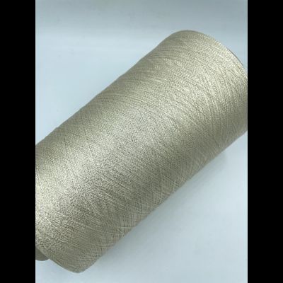 Lineapiu Italia Image  вискоза/люрекс  Nm. 4600 м/100 г цв. 13504 бежевое золото