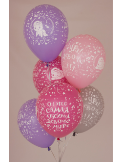 Шарики на выписку №1