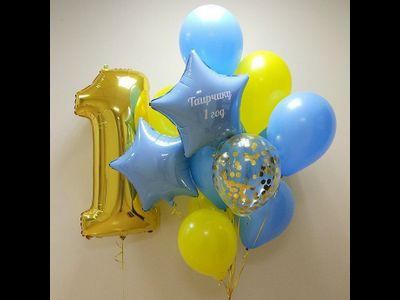 СЕТ С ЦИФРОЙ # 97