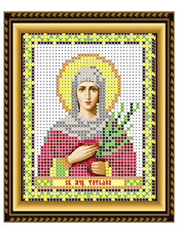 Святая Мученица Татьяна, И6026