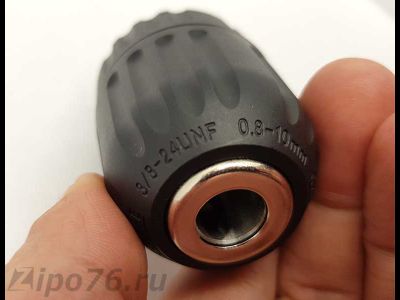 Патрон 3/8-24 0,8-10мм самозажимной шуруповерт