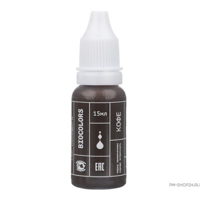 Пигменты Biocolors Кофе в магазине pm-shop24.ru