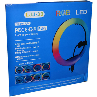 Кольцевая лампа LJJ-33см RGB