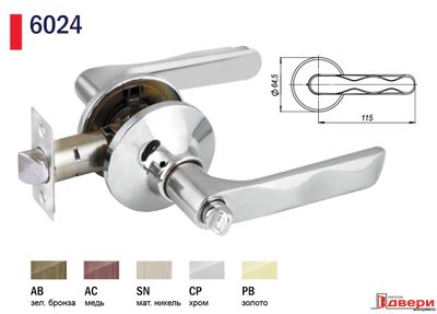 Punto 6024