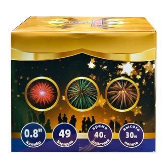 Вах какой 49х0,8