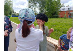 &quot;Весёлая компания&quot;