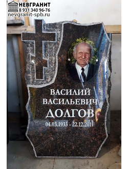 Памятник мужчине  на могилу 1