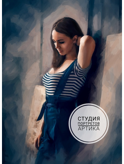 Портреты Масло