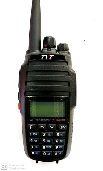 Рация TYT TH-UV8000D (10 Ватт)