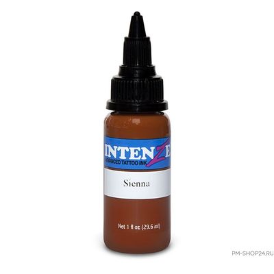 Тату-краска Intenze Sienna 4 Oz (120 мл) в наличии - pm-shop24.ru