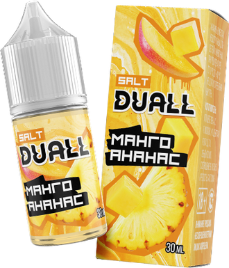 DUALL SALT (20 MG) 30ml - МАНГО / АНАНАС