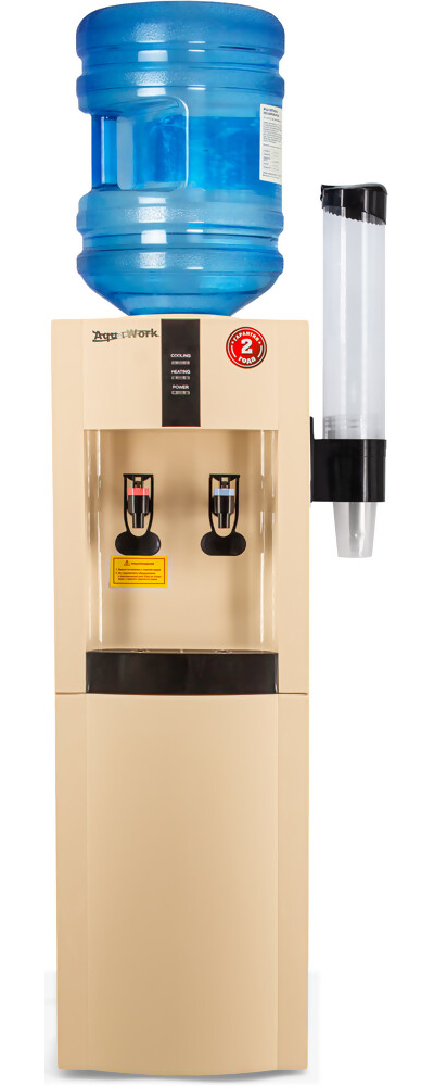 Aqua Work 16-LR бежевый, с нагревом и компрессорным охлаждением