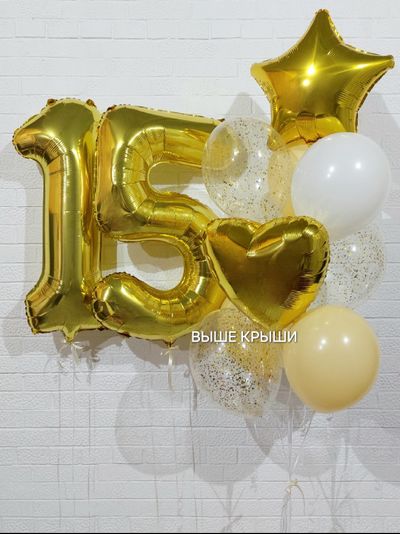 Сет воздушных шаров для неё "Золотой песок"