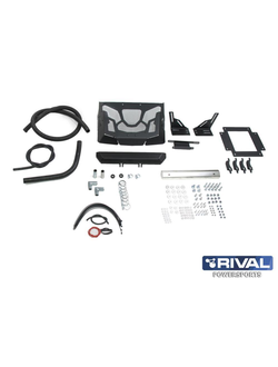 Вынос радиатора Rival 444.6741.1 для STELS Leopard 600 YL, 650 YL 2017- (Алюминий) (600*520*235)