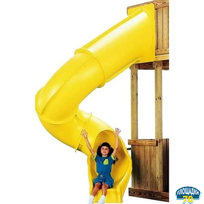 Горка Труба винтовая, H 2.1 м желтый