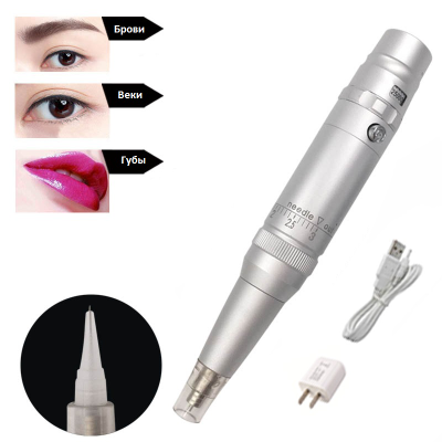 Машинка для татуажа "DSH-0087"