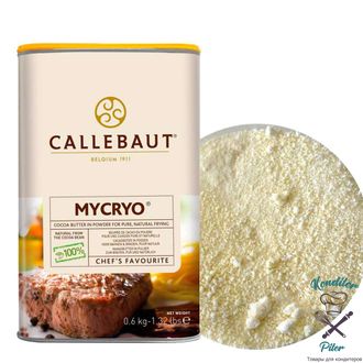 Какао-масло в порошке Mycryo Callebaut (Бельгия), 50 г