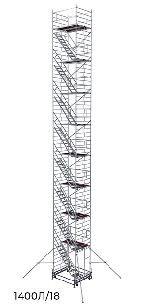 Вышка Модульная Алюминиевая ВМА 1400Л/18 Размер площадки 2,0 х 1,4 метра. Высота 18 м.
