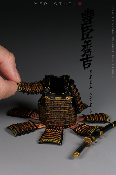 Самурай Тоётоми Хидееси - Коллекционная фигурка 1/12 SCALE Taiko Toyotomi Hideyoshi (NO.0009) - YepStudio