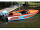 Моторная лодка Squirt Runabout