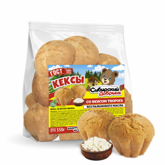 Кексы со вкусом творога