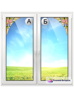 ВИТРАЖНАЯ ПЛЕНКА Y-17