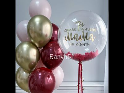 #316 день мамы