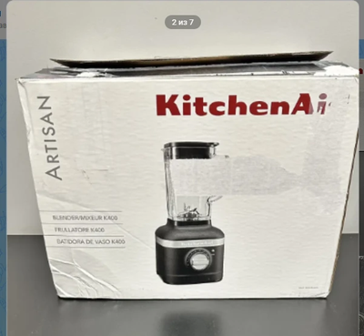 Блендер KitchenAid ARTISAN K400, черный чугун, 5KSB4026EBK (ПОВРЕЖДЕНА УПАКОВКА)